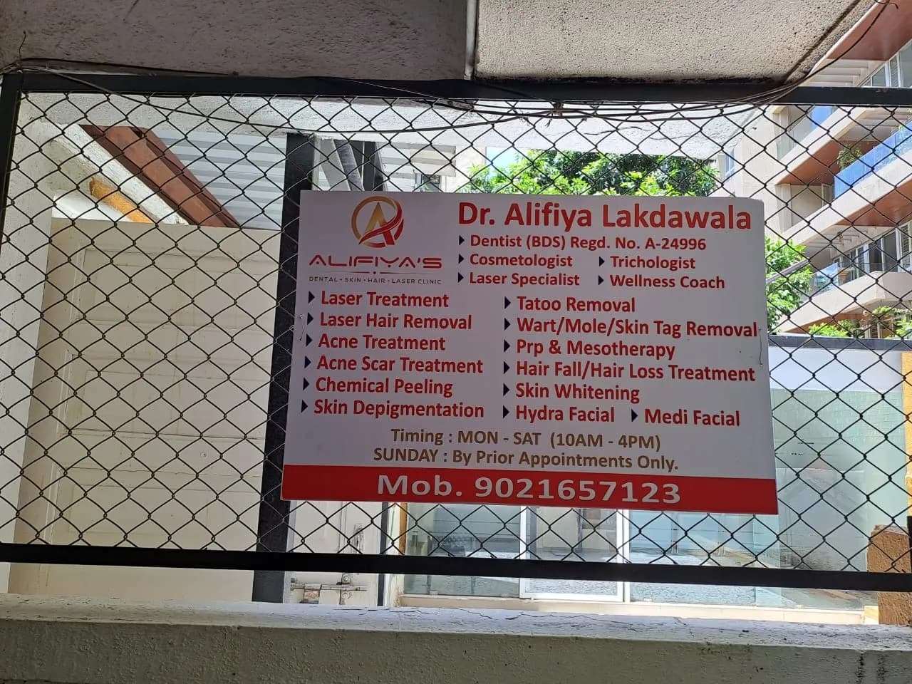 Alifiya Clinic